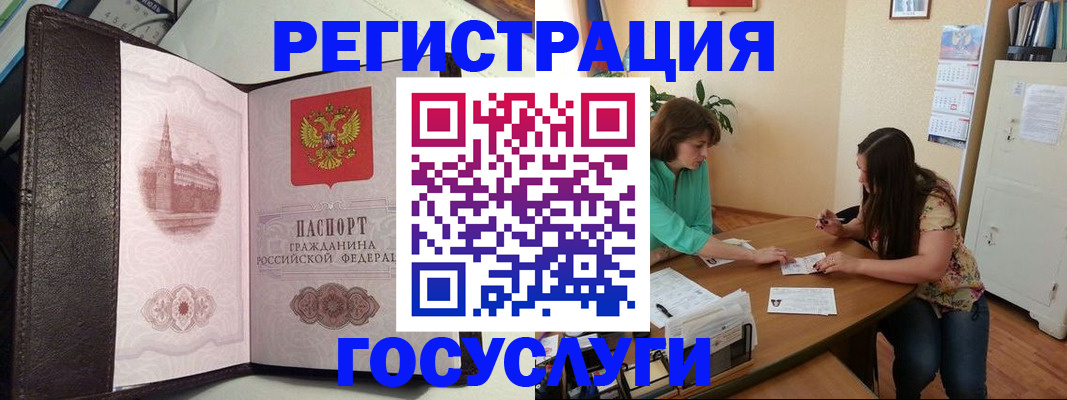 найти адрес прописки в Кяхте